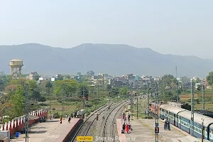 Rajgir Railway Station image