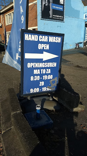 Hand Car Wash - Autowasstraat