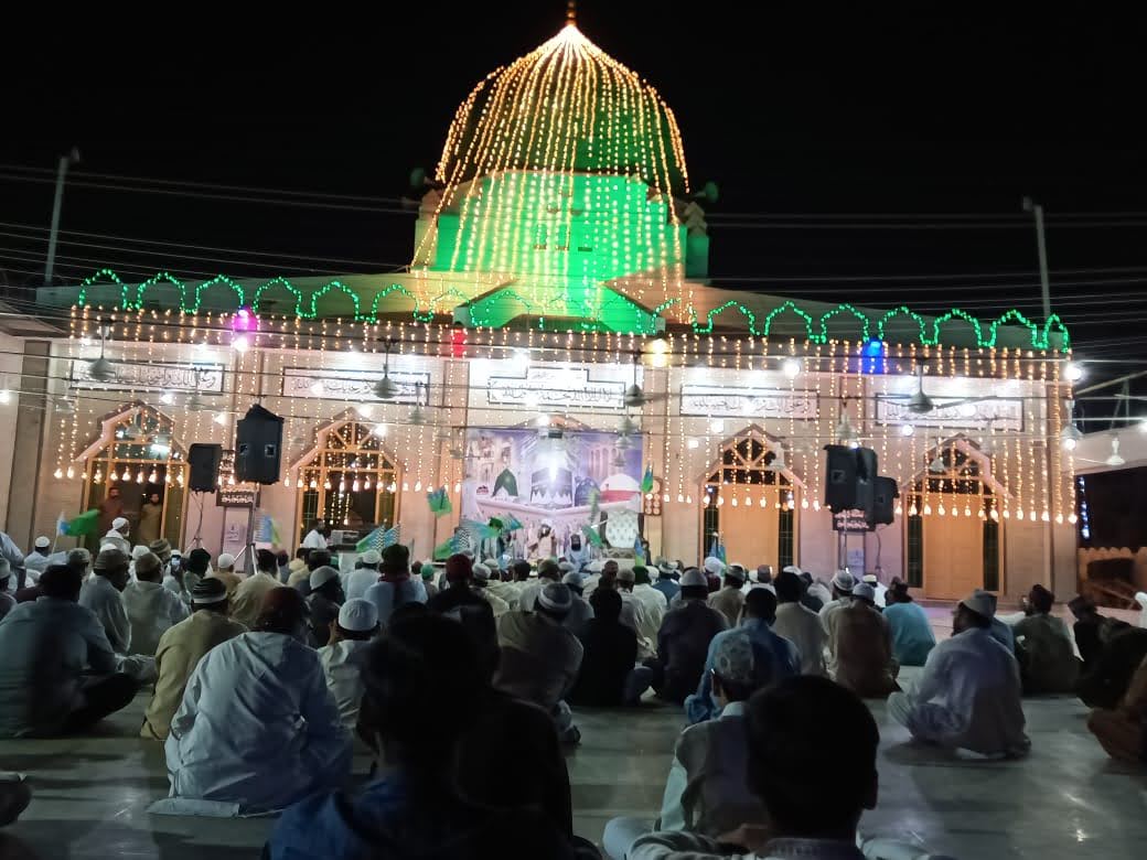 Jamia Masjid Ahmed Raza