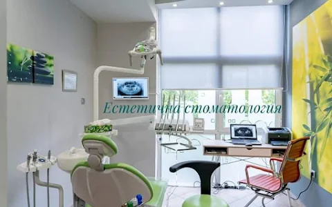 Дентална клиника д-р Панайотови / Dental clinic Dr. Panayotovi image