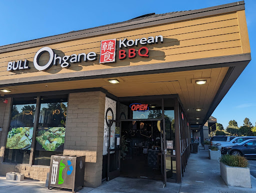 Bull Korean BBQ image