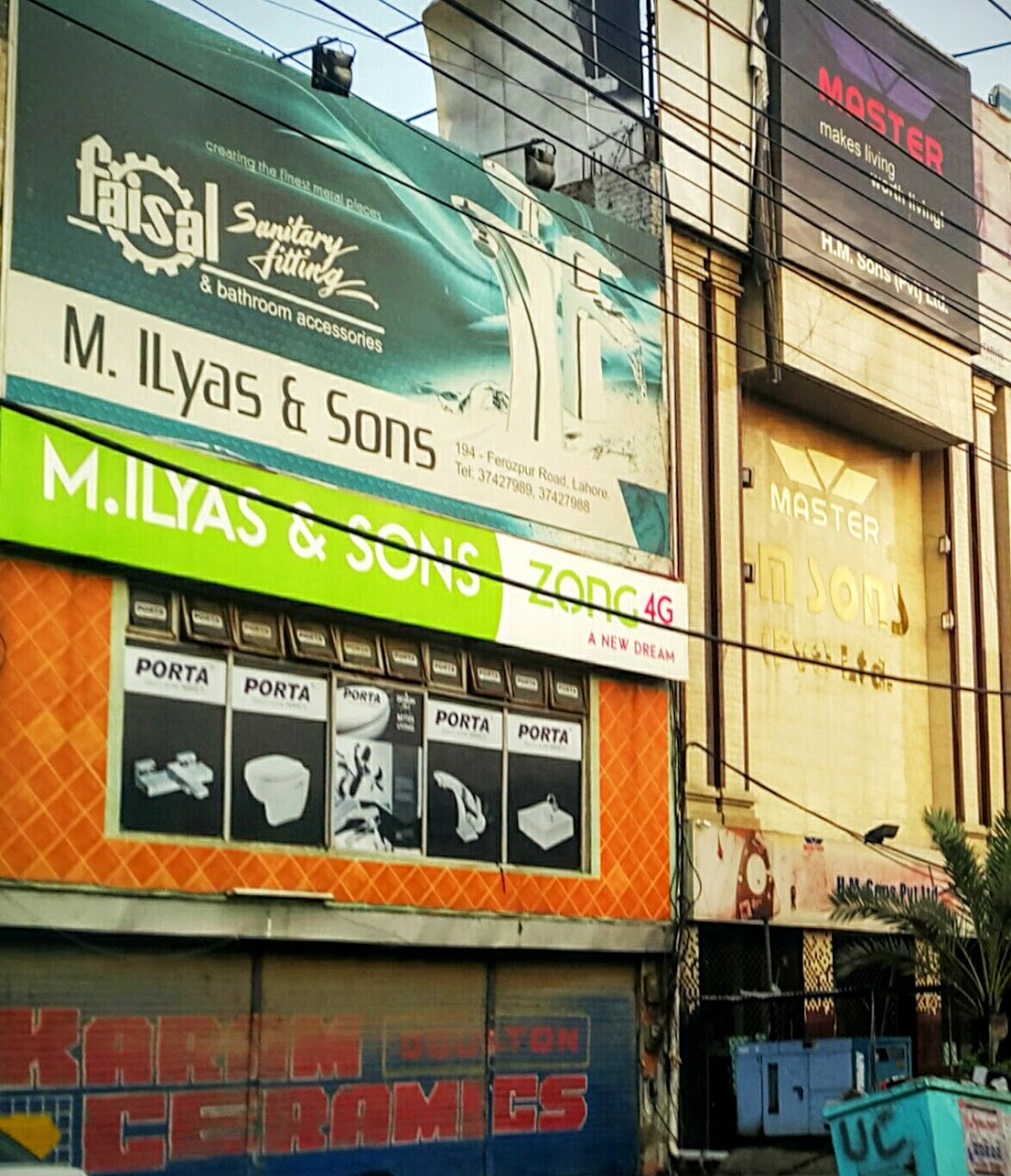 M Ilyas & Sons
