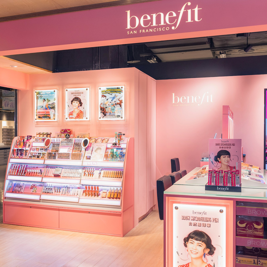 Benefit 京站店