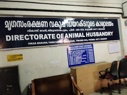 Directorate Of Animal Husbandry - Vikas Bhavan, Thiruvananthapuram, Kerala,  IN - Zaubee