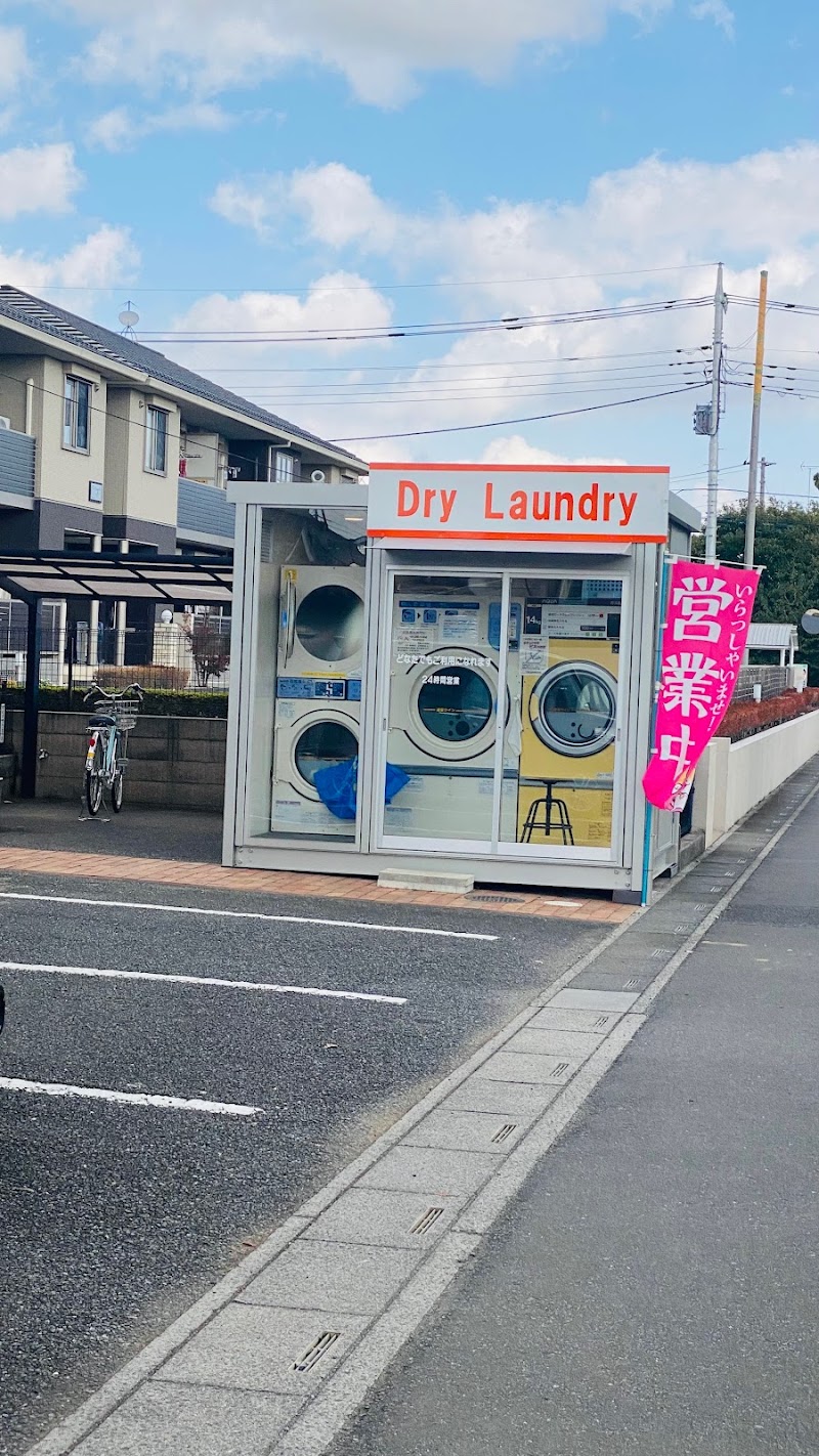 Dry Laundry