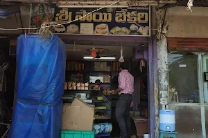 Nagayalanka Market image
