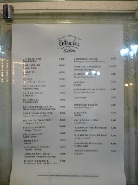 Petiscas à Ponte de Lima menu