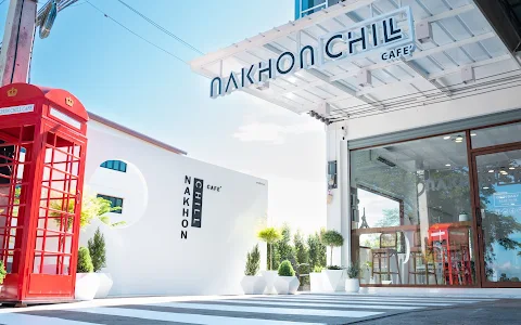 นครชิวคาเฟ่ - Nakhon Chill Cafe'/คาเฟ่นครพนม/ร้านกาแฟนครพนม/คาเฟ่ ใกล้ฉัน/เครื่องดื่ม เบเกอรี่ อาหารทานเล่น/Coffee image