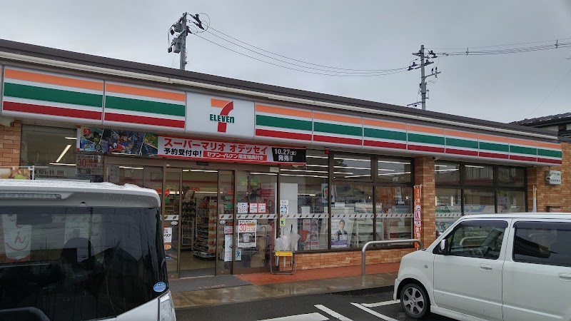 セブン-イレブン 花巻若葉町店