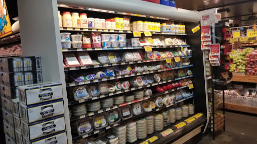 Supermarket «Junction Food Bazaar Supermarket», reviews and photos, 34-20 Junction Blvd, Flushing, NY 11372, USA