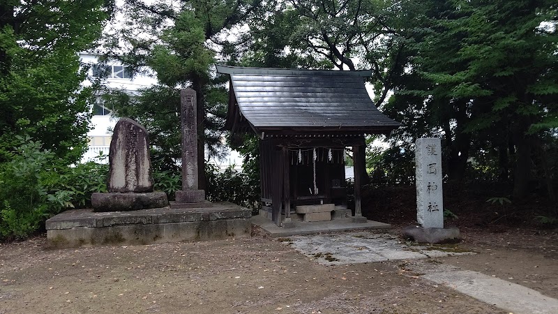 護國神社