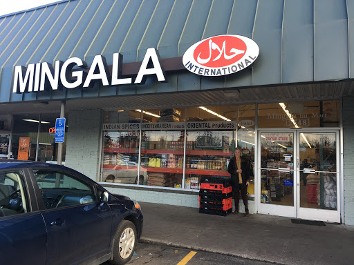 Mingala International Mart, 2548 SE 122nd Ave, Portland, OR 97236, USA, 