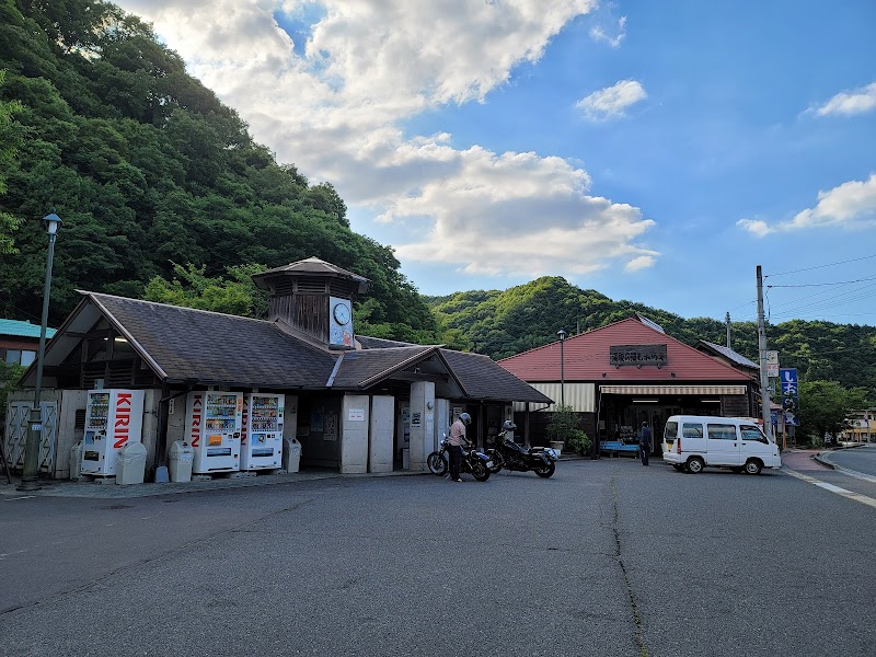 道の駅 しおのえ