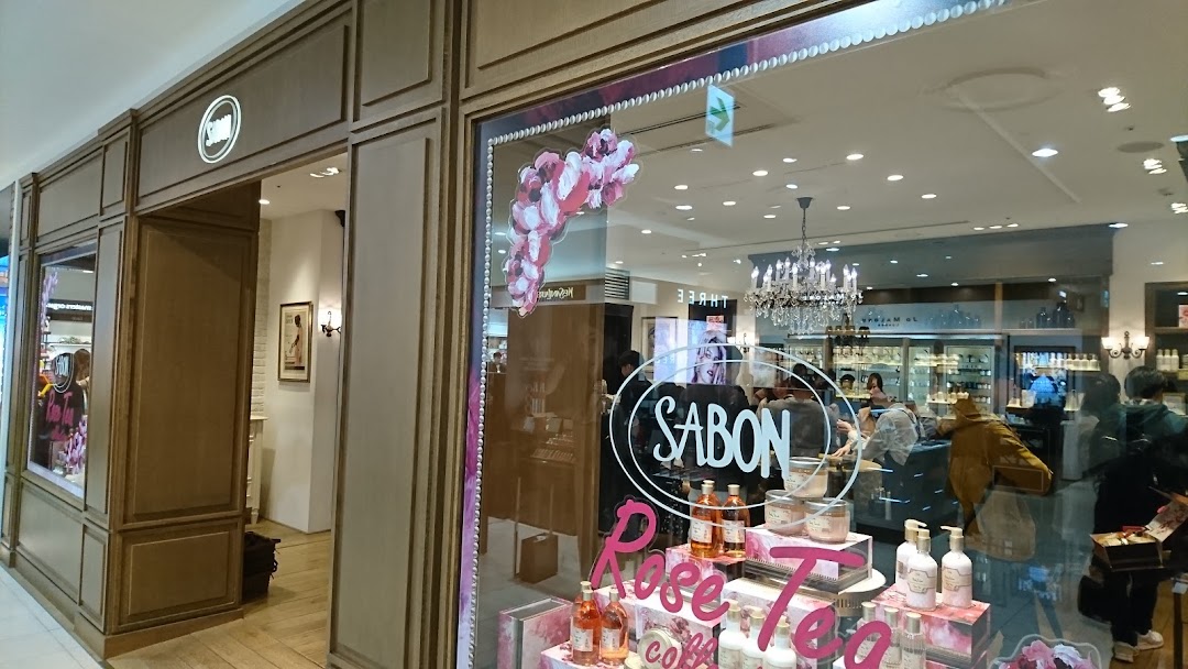 SABON ジェイアル名古屋タカシマヤ店
