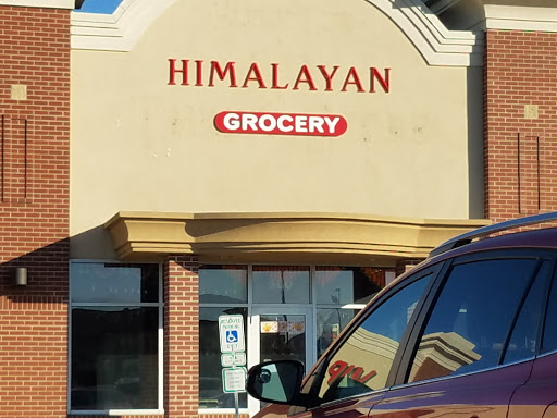 Asian Grocery Store «Himalayan Grocery», reviews and photos, 1000 45th St S #300, Fargo, ND 58103, USA