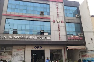 B.S. Hospital - Best Cardiologist / Best gynecologist / Best Orthopaedic In Chanduasi image