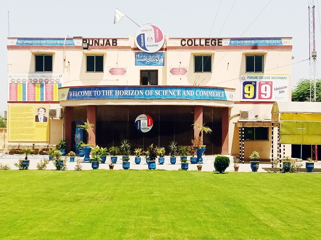 Punjab Group of Colleges Wazirabad