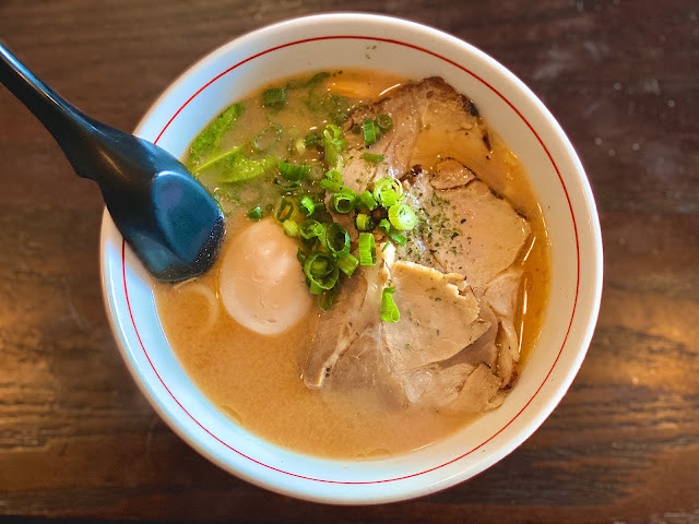 Fumi Curry & Ramen by null