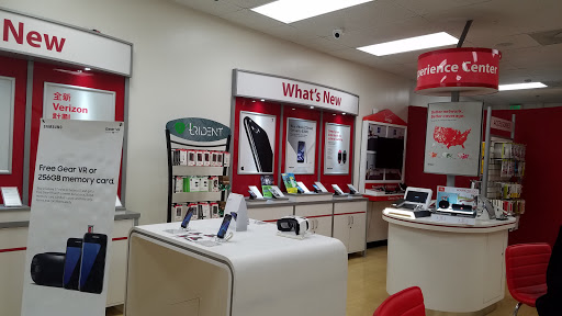 Cell Phone Store «Verizon Authorized Retailer - A Wireless», reviews and photos, 655 W Duarte Rd Suite A, Arcadia, CA 91007, USA