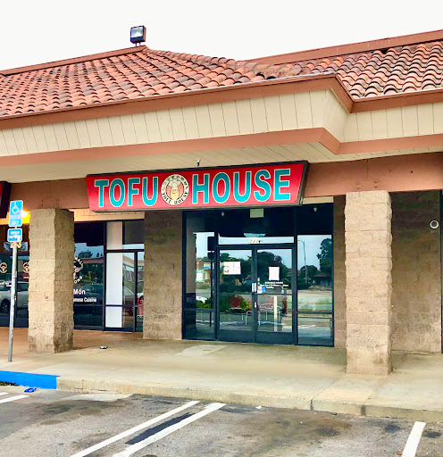 Milpitas SGD Tofu House image
