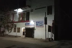Verma Guest House image