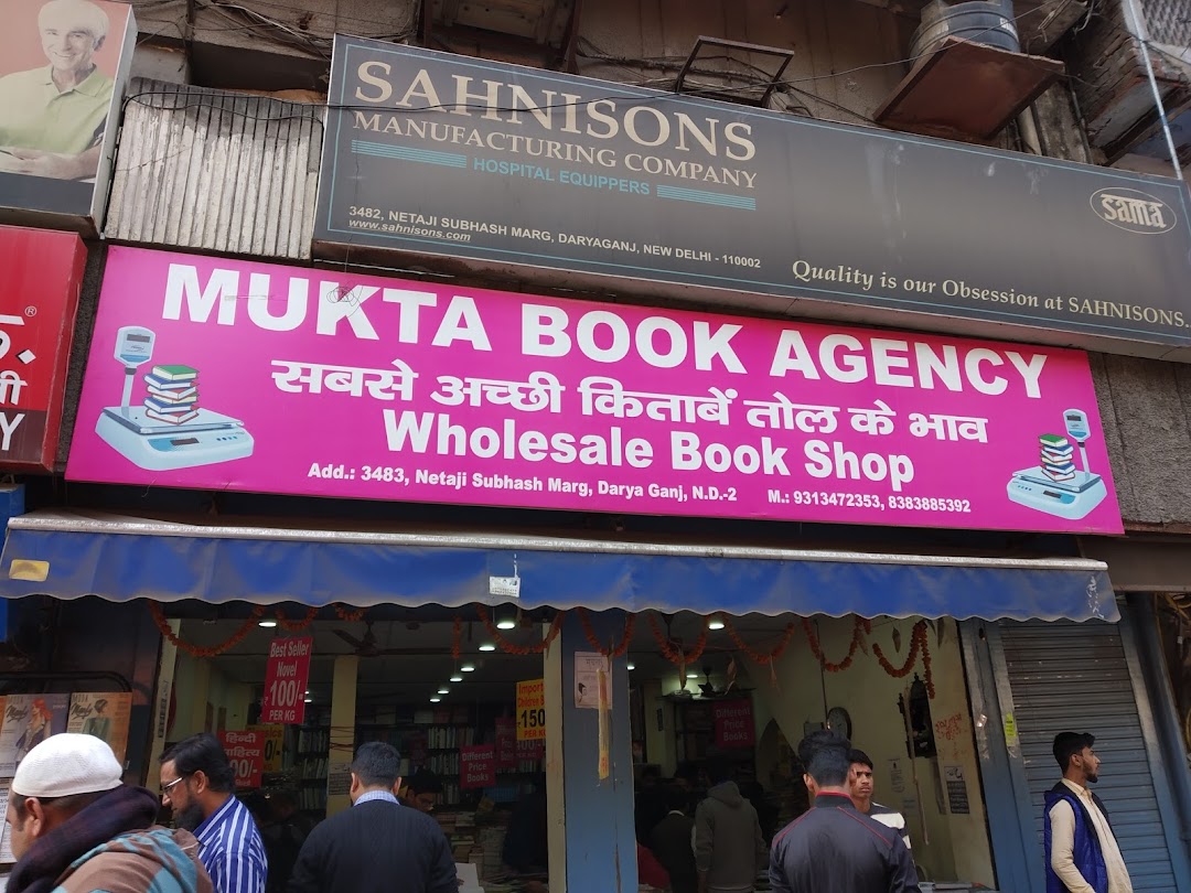 Mukta Book Agency