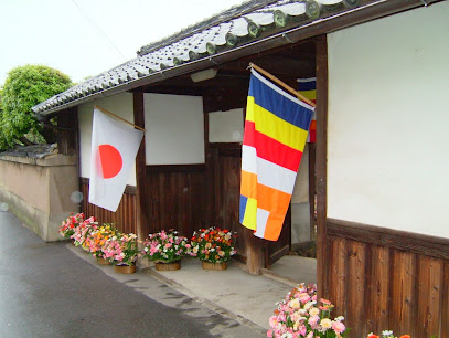 日本テーラワーダ仏教協会 アラナ精舎
