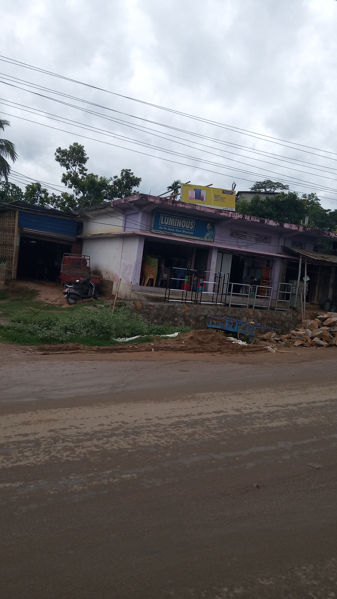 Balaji Traders