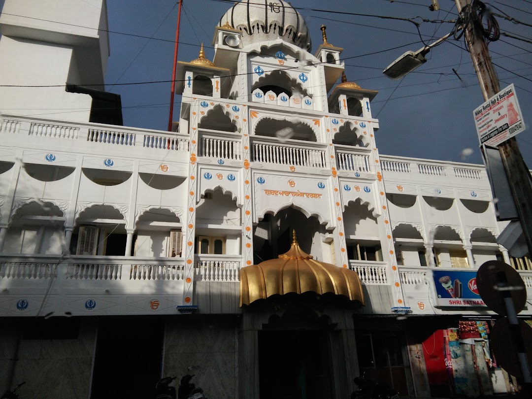 Bairathi Colony Gurudwara