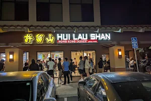 Hui Lau Shan image