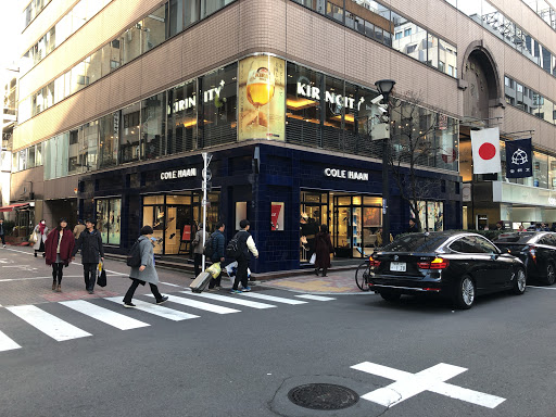 Stores to buy women's beige boots Tokyo