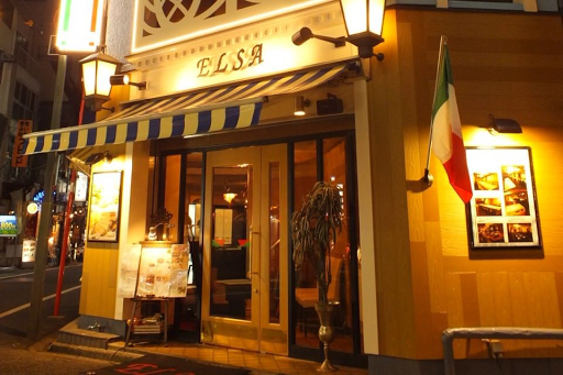 イタリアの前菜 東京