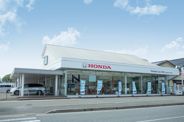 Honda Cars 福岡 U－Select板付