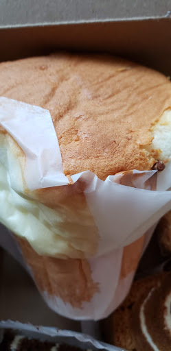 Bakery «Cake House», reviews and photos, 620 S Weller St, Seattle, WA 98104, USA