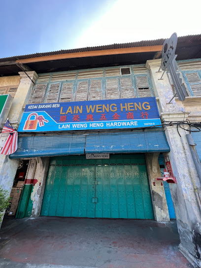 Lain Weng Heng