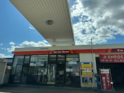 ENEOS / 港屋商事株式会社 高関ＳＳ