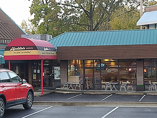 Lebanese restaurants in Cincinnati