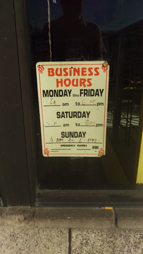 Donut Shop «Good Donut», reviews and photos, 10310 Lower Azusa Rd, El Monte, CA 91731, USA