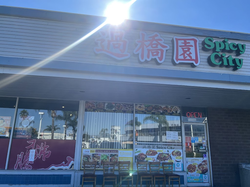 spicy city 92111