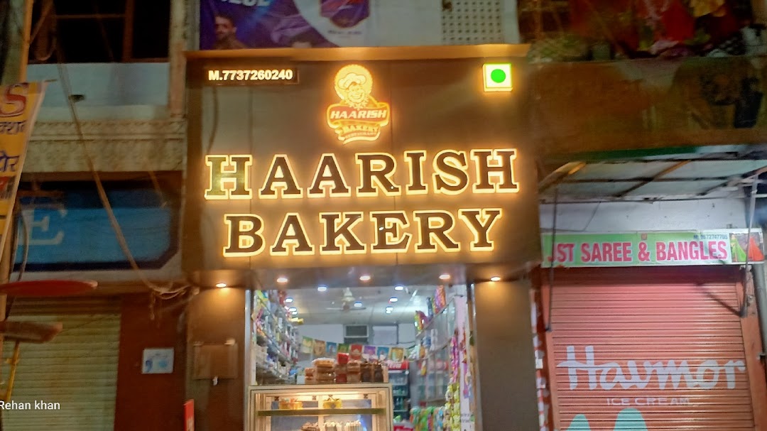 Haarish Bakery & Restaurant