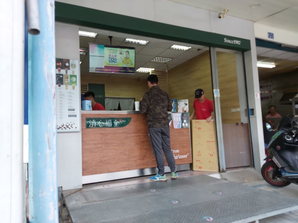 清心福全寶來店-珍珠奶茶飲料專賣店 的照片