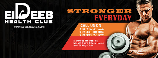 Personal trainers in Cairo