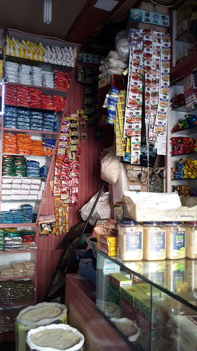 Shree Rajaram Super Market