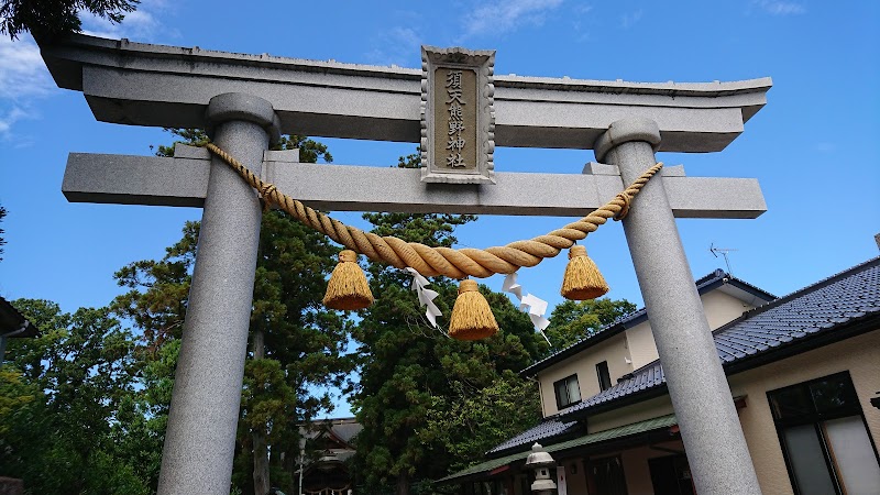 みどり美容室 石川県小松市須天町 美容院 美容院 グルコミ