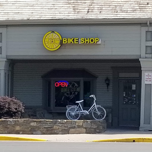 Bicycle Store «Bike Shop», reviews and photos, 13826 Braddock Rd, Centreville, VA 20121, USA