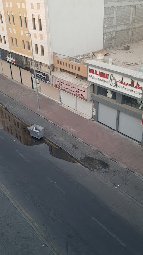 Opinii despre مركز الموسى للعطور în الدمام - مركز تسوق