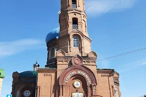 Cathedral of the Intercession image