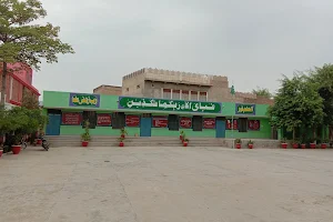 Kalabagh Main Market image