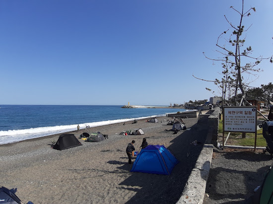Naa Beach