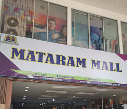 Mataram Mall photo